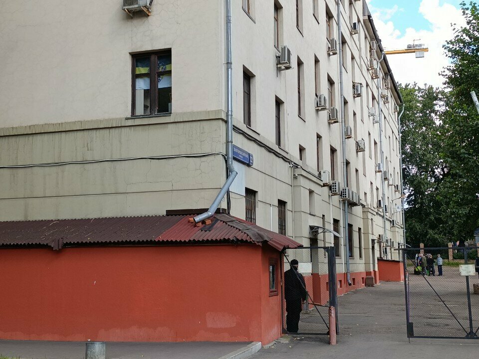 Security and alarm systems Spetsmontazh, Moscow, photo