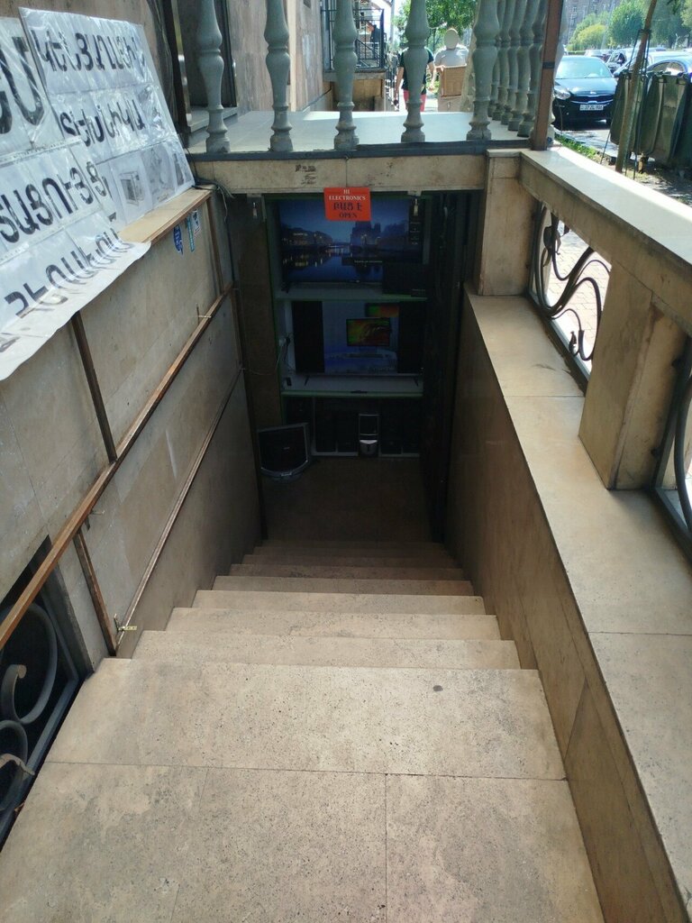 Computer repairs and services Hi Electronics, Yerevan, photo