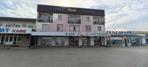 Спринтер