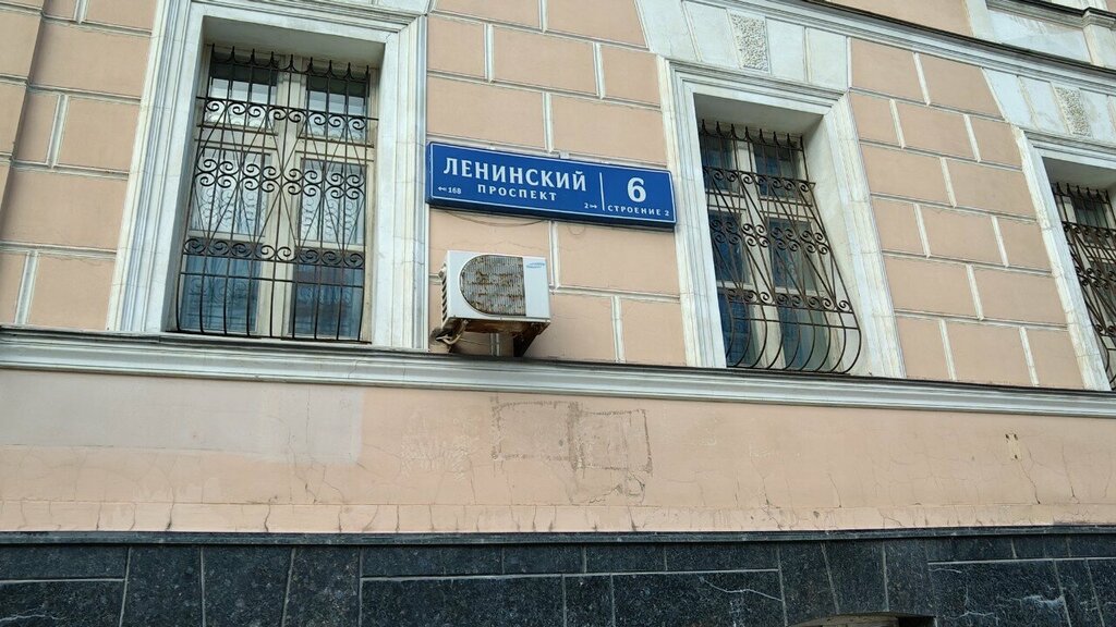 Permanent makeup studio Студия перманентного макияжа Ильчук Кристины, Moscow, photo