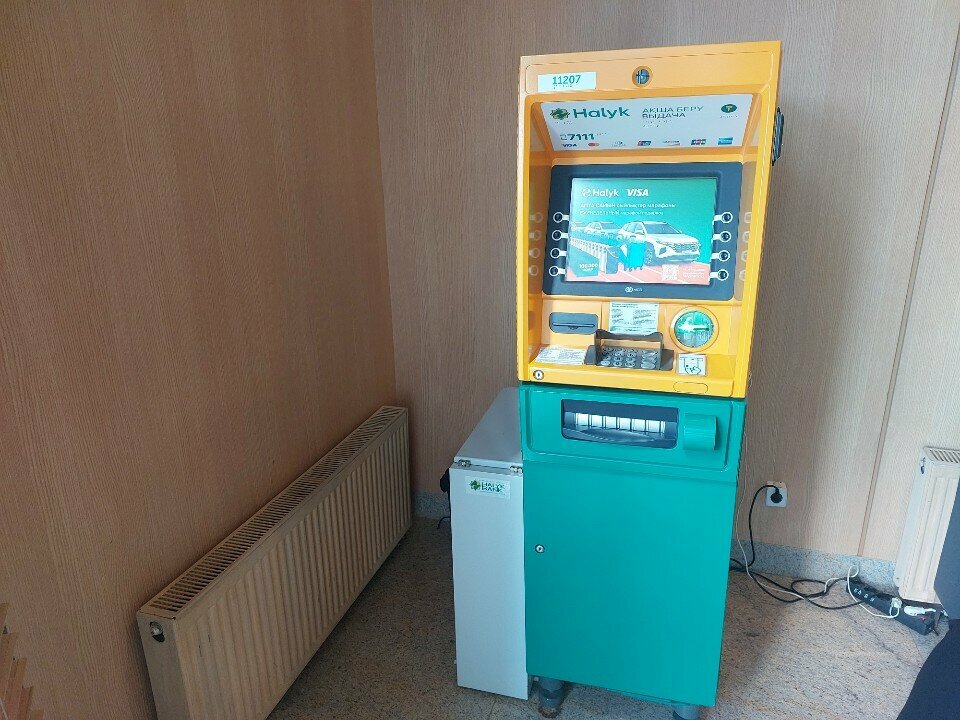 ATM Halyk Bank, Astana, photo