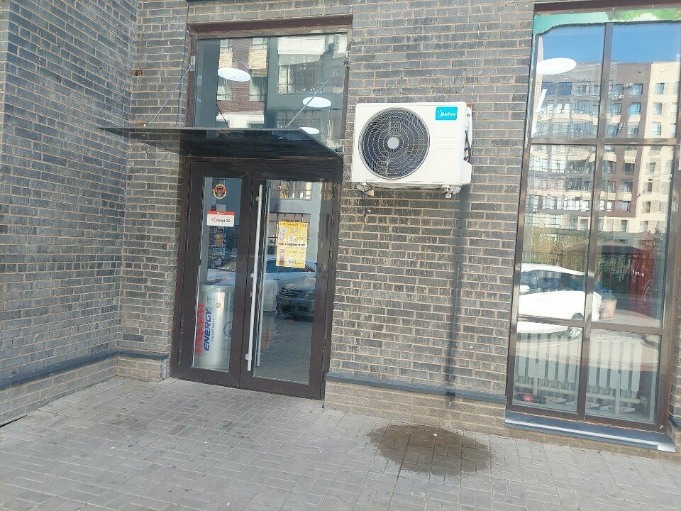 Grocery Uly dala, Astana, photo