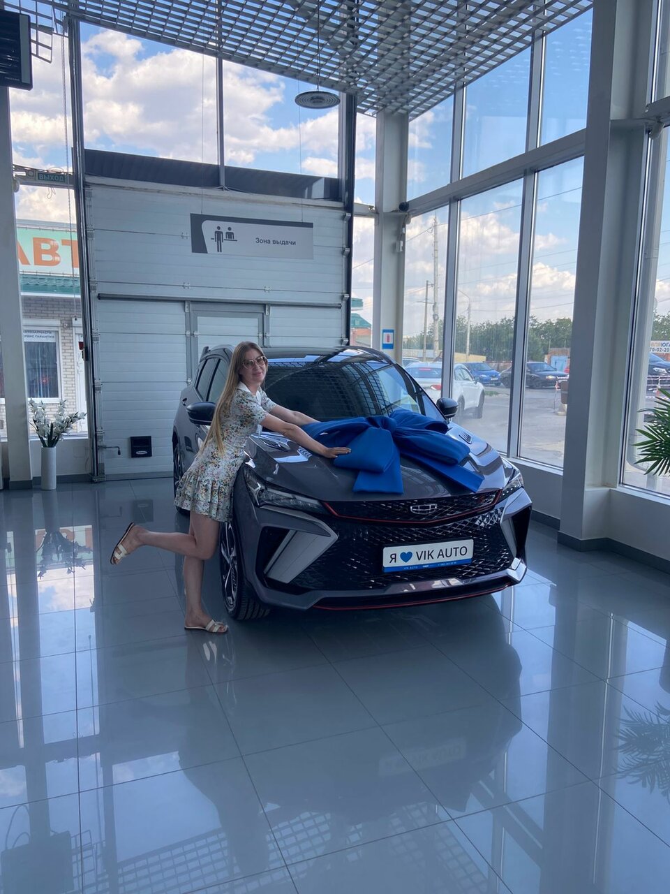 photo Автосеть Дон, Geely