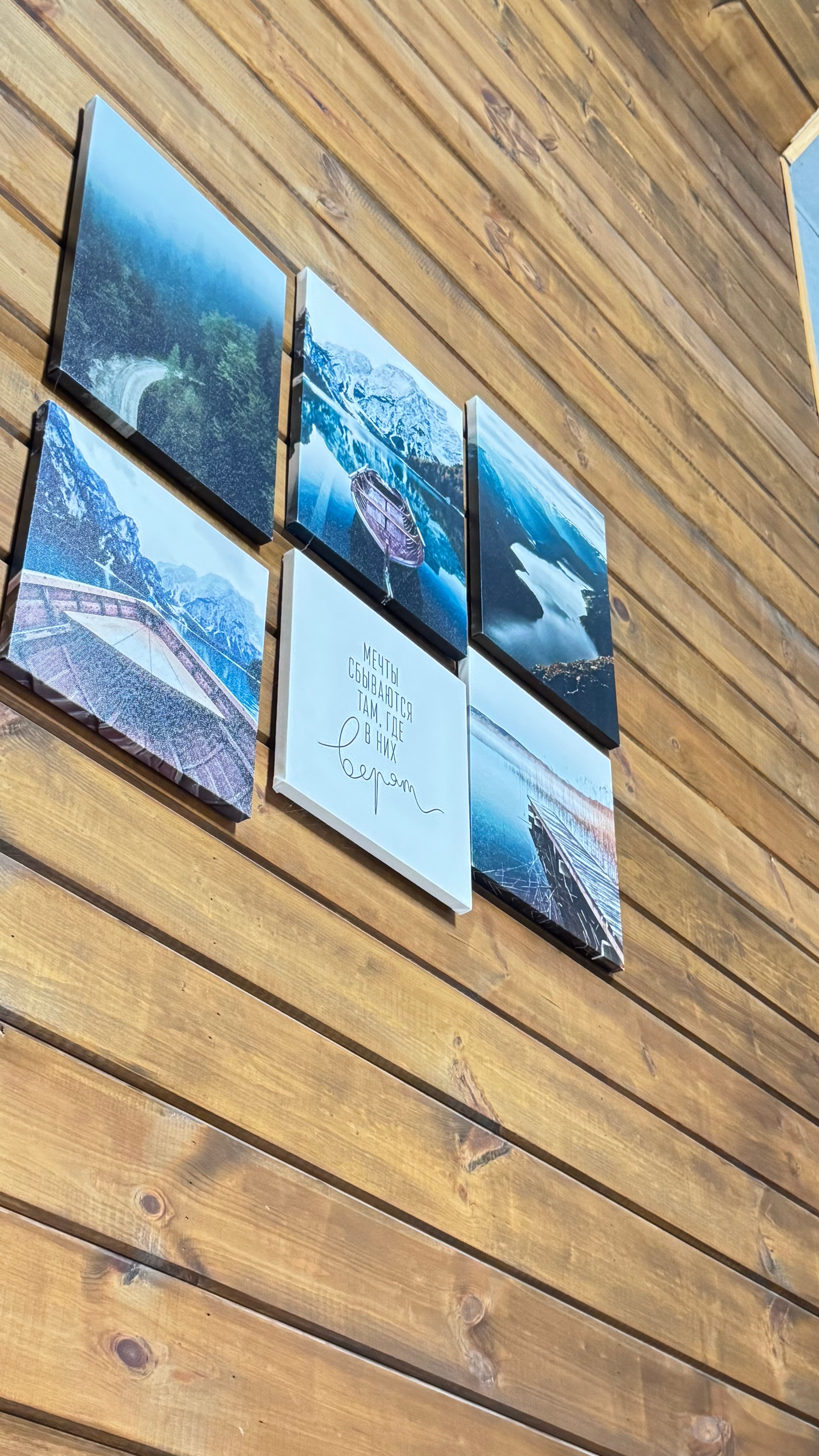 Фото Royal House