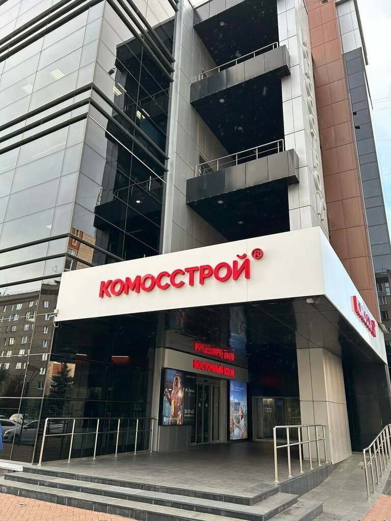 Advertising agency Vetov, Izhevsk, photo