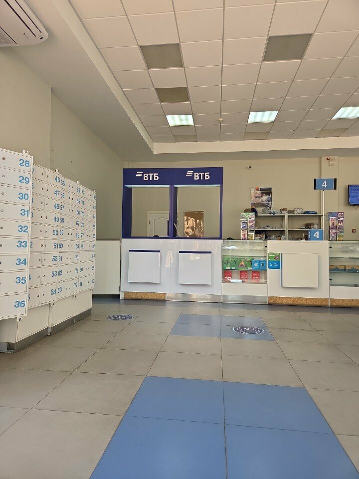 Bank Vtb Bank, Makhachkala, photo