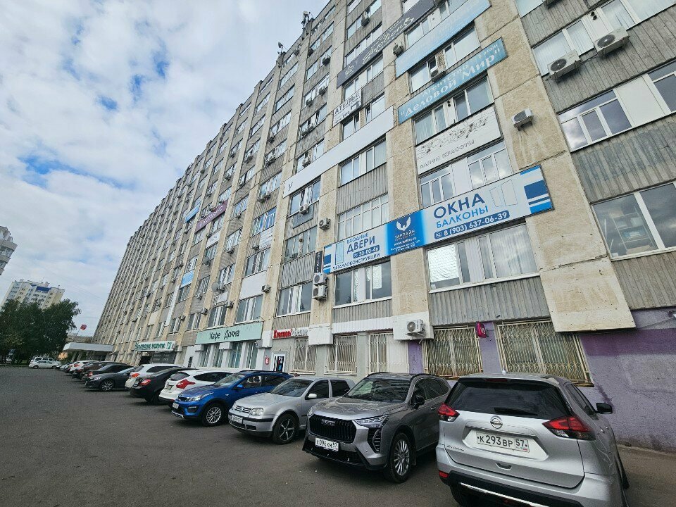 Medical goods and consumables Союз-2000, Orel, photo