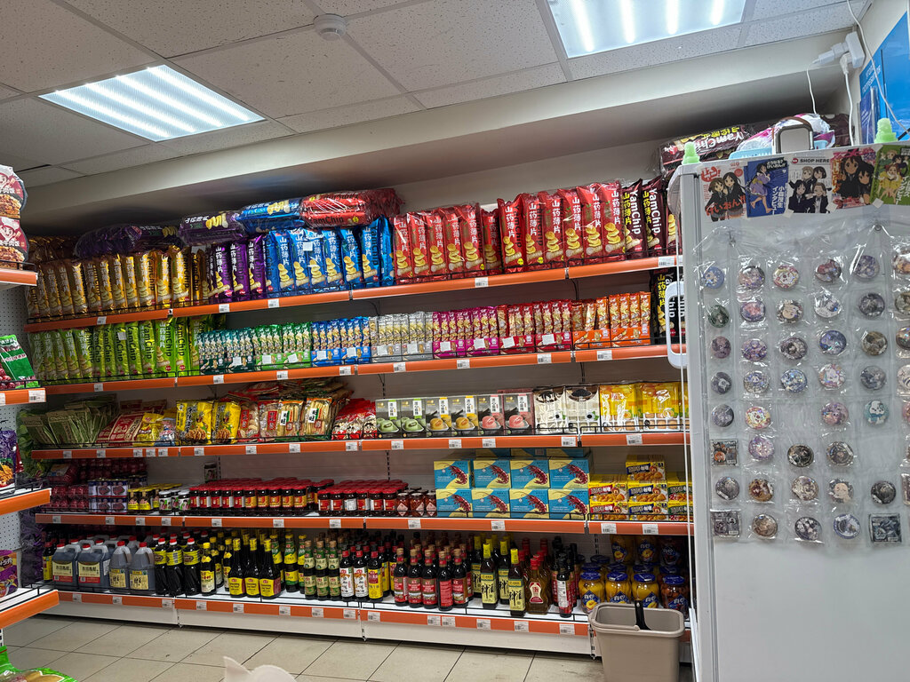 Asian food store C-Store, Moscow, photo