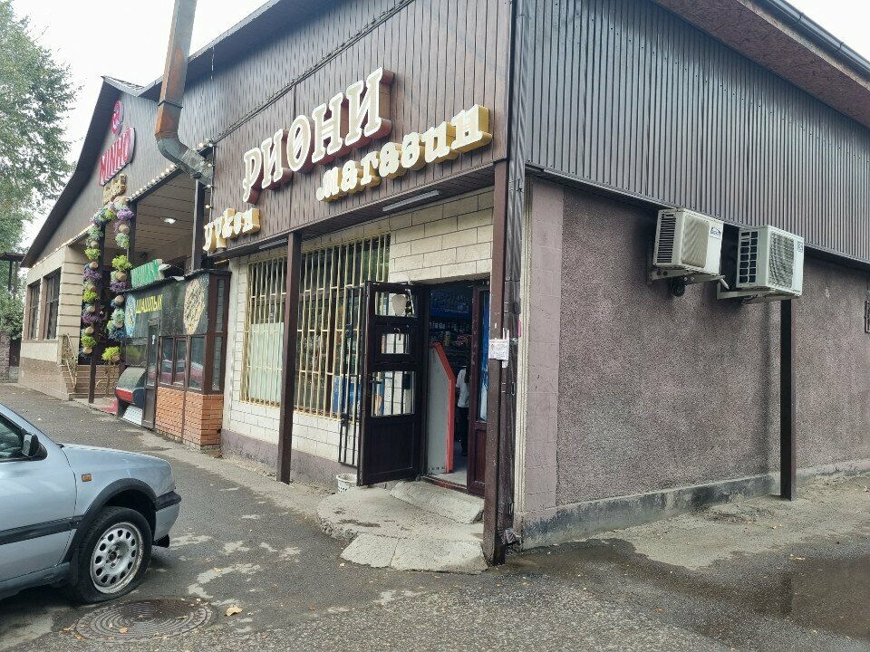 Payment terminal Qiwi, Almaty, photo