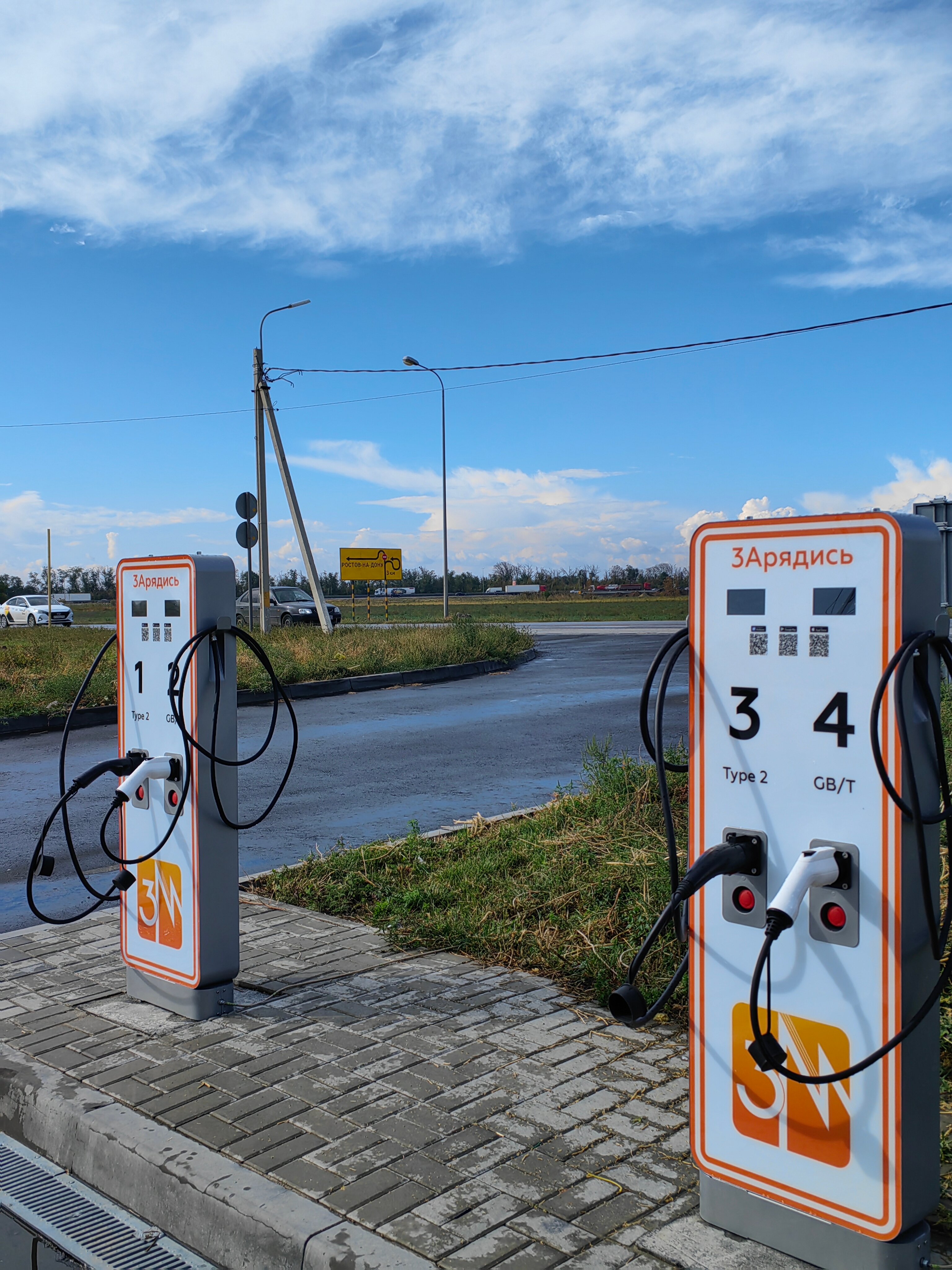 Фото 3А Шахты М4