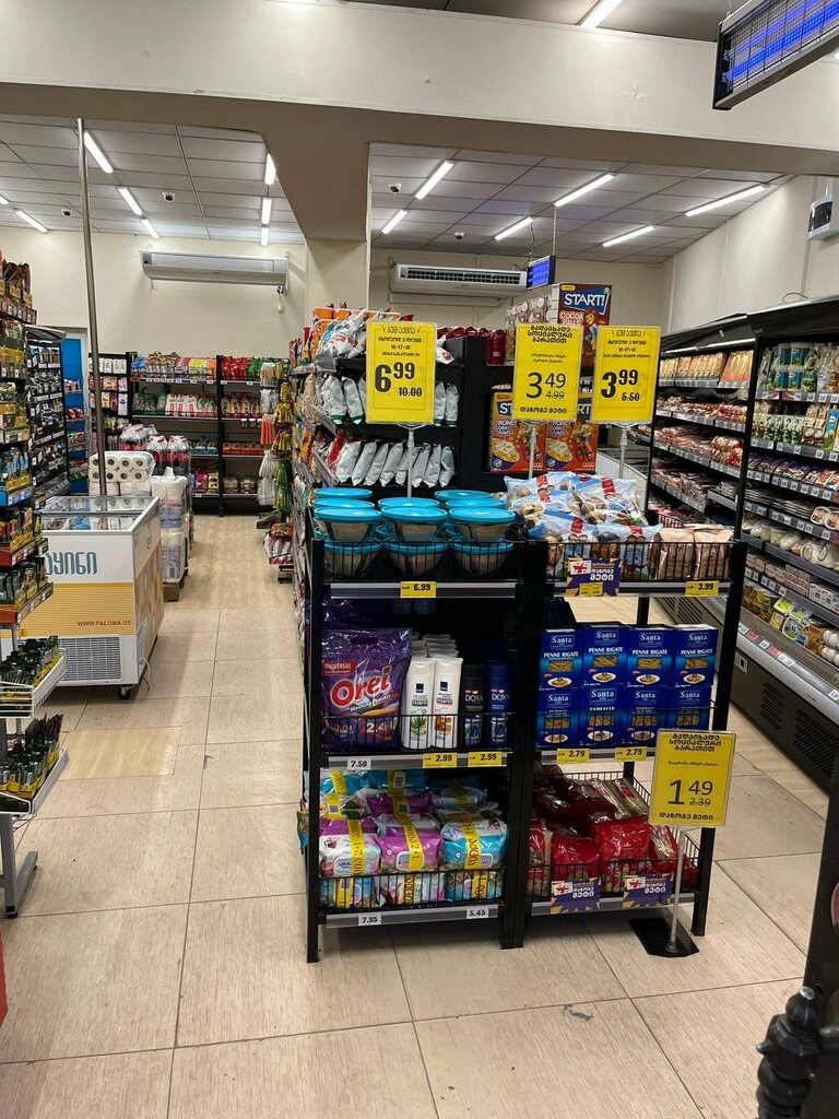 Supermarket Libre, Shida Kartli, photo