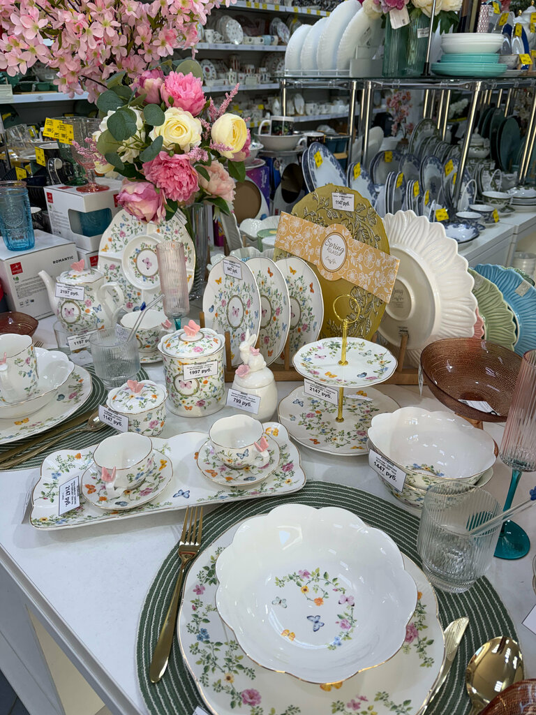 Tableware shop Radov, Kaliningrad, photo