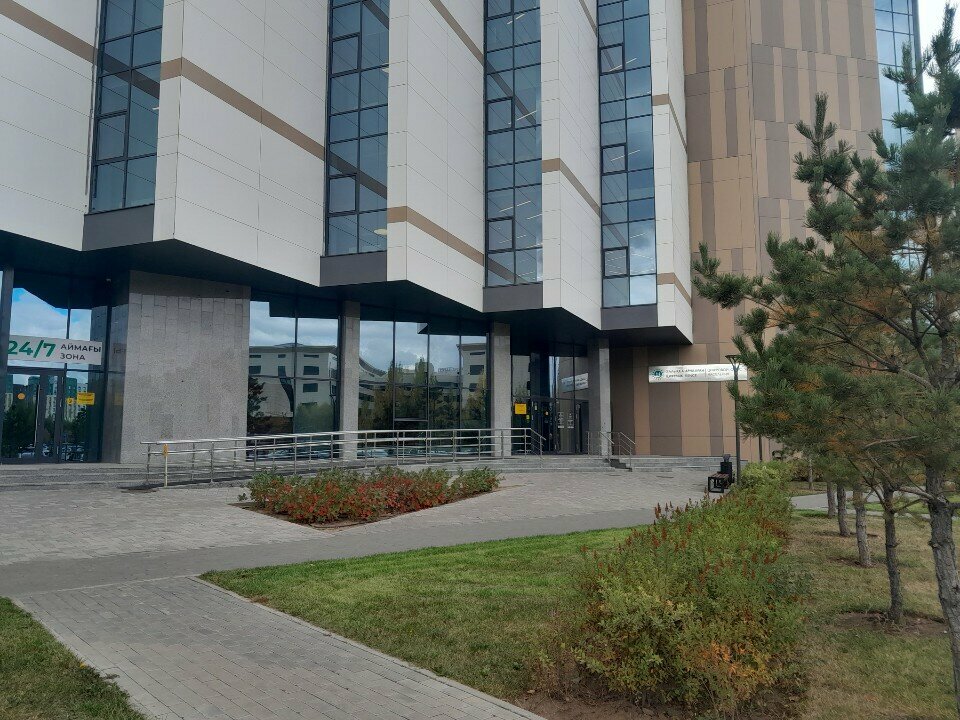 Payment terminal Kazpost, Astana, photo