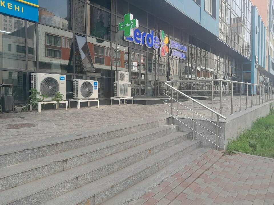 Pharmacy Zerde, Astana, photo