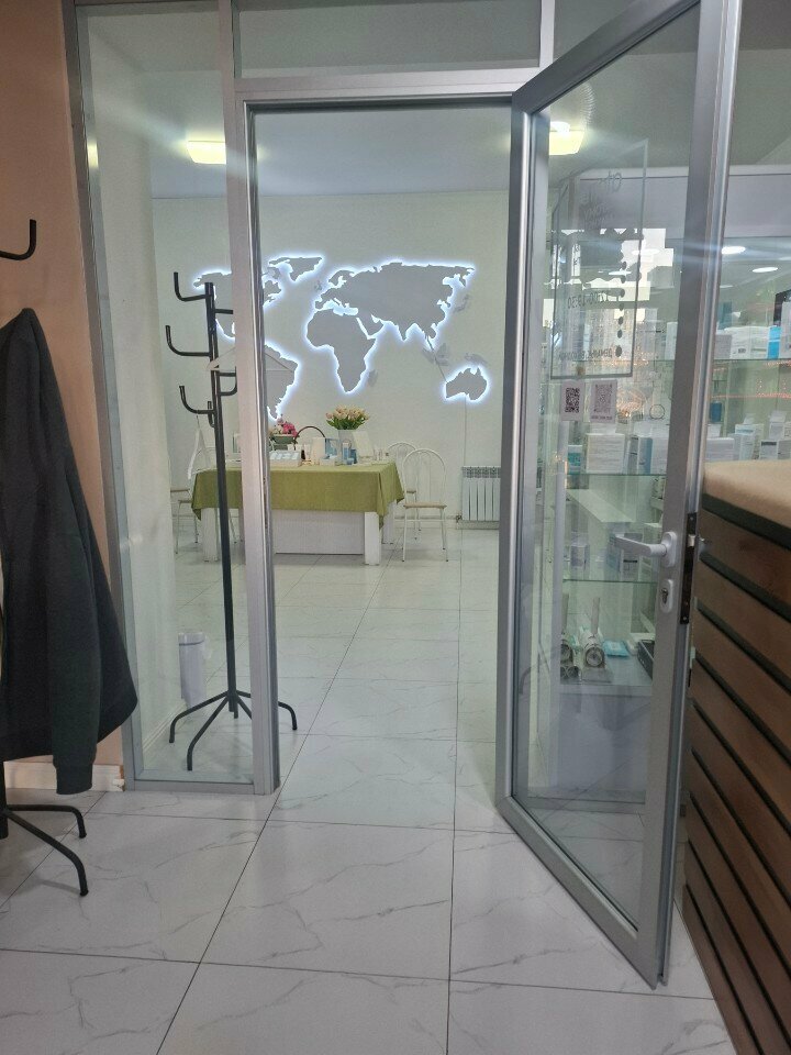 Phytoproducts, dietary supplements Atomy, Astana, photo