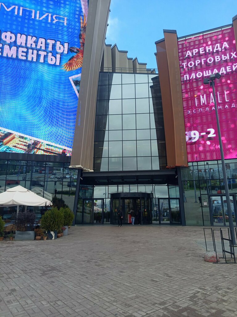 Toilet Туалет, Perm, photo