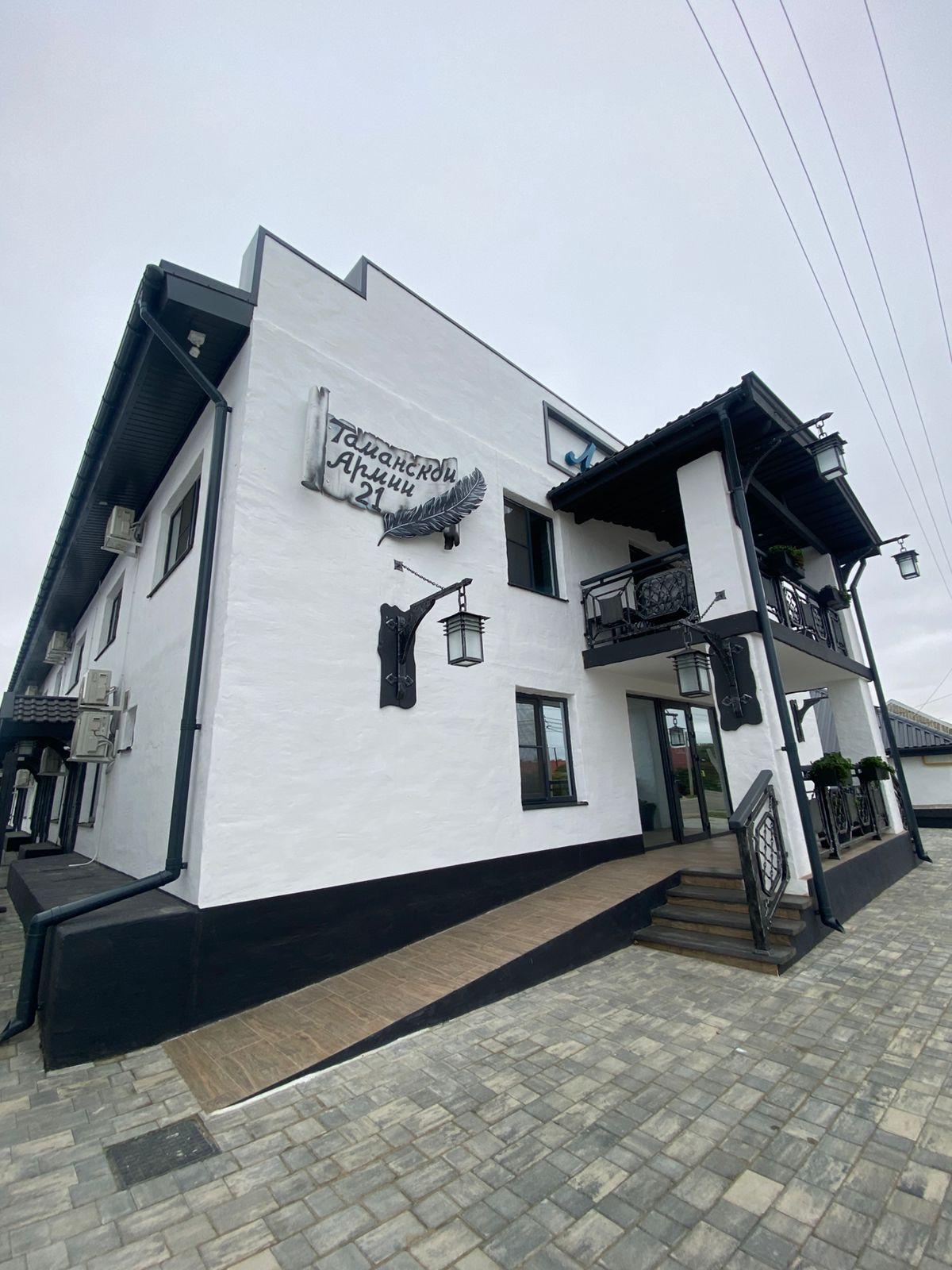 Фото Лермонтов