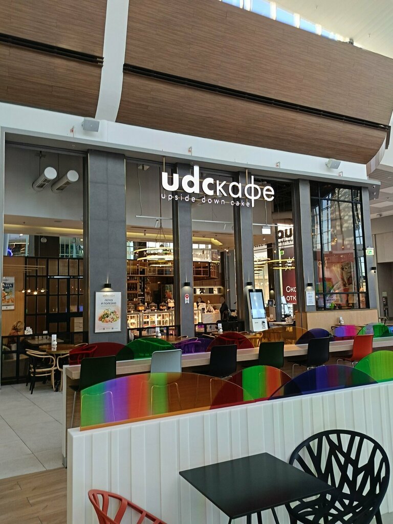 Cafe Udcкафе, Moscow, photo