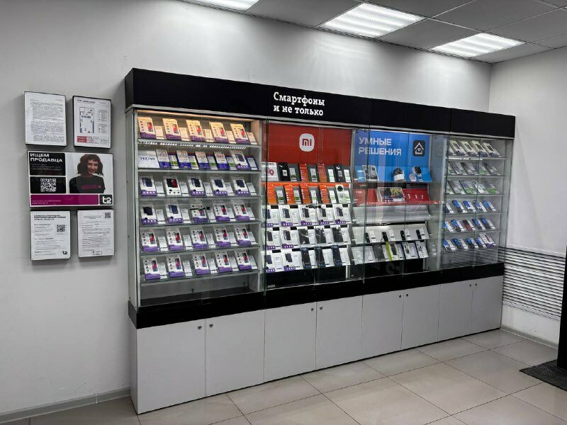 Mobile network operator T2, Orel, photo