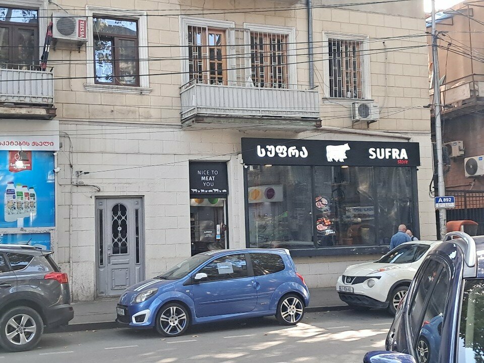 Butcher shop Sufra, Tbilisi, photo