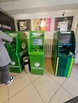 СберБанк (ulitsa Turgeneva, 40), atm