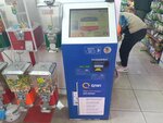 Qiwi (Qobylandy Batyr kóshesi, 7Е), payment terminal