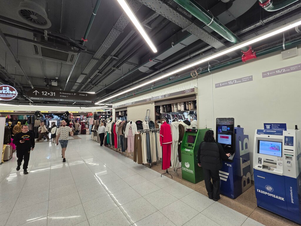 ATM Bank VTB, Moscow, photo