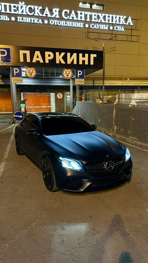 Auto detailing First detailing, Reutov, photo