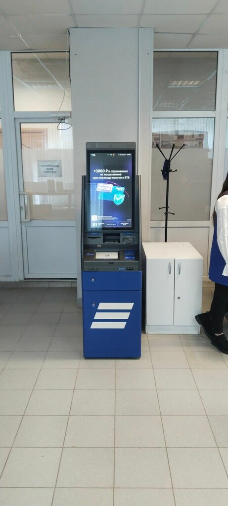 ATM Bank VTB, Tuymazy, photo
