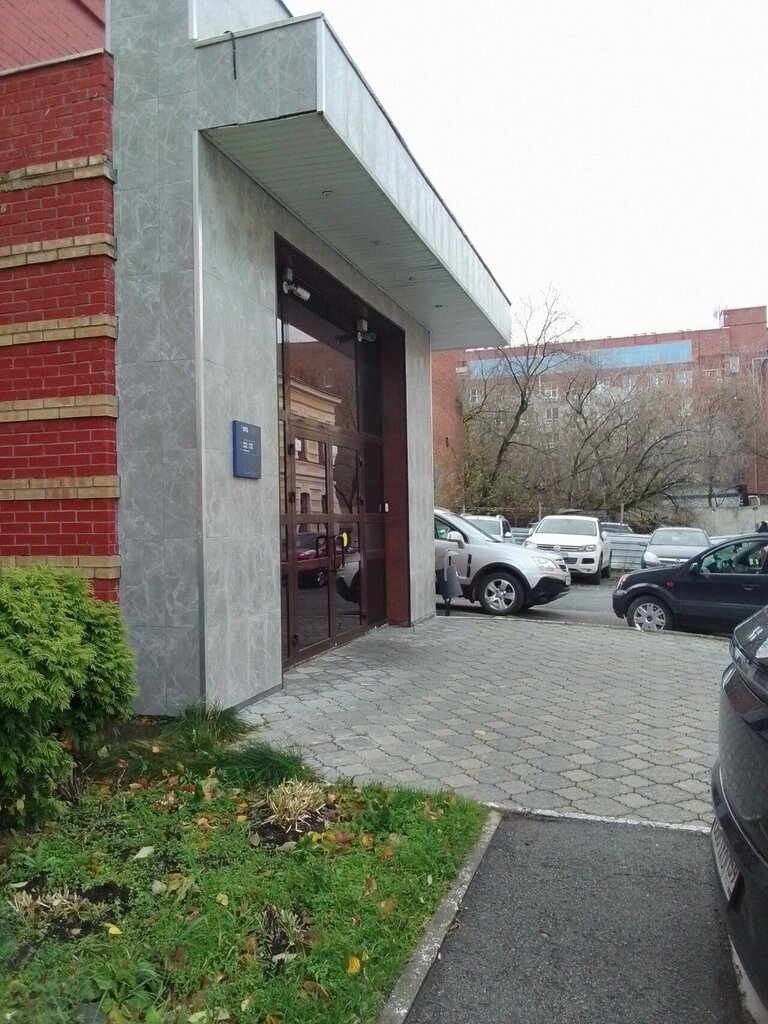 Bank Vtb Bank, Perm, photo