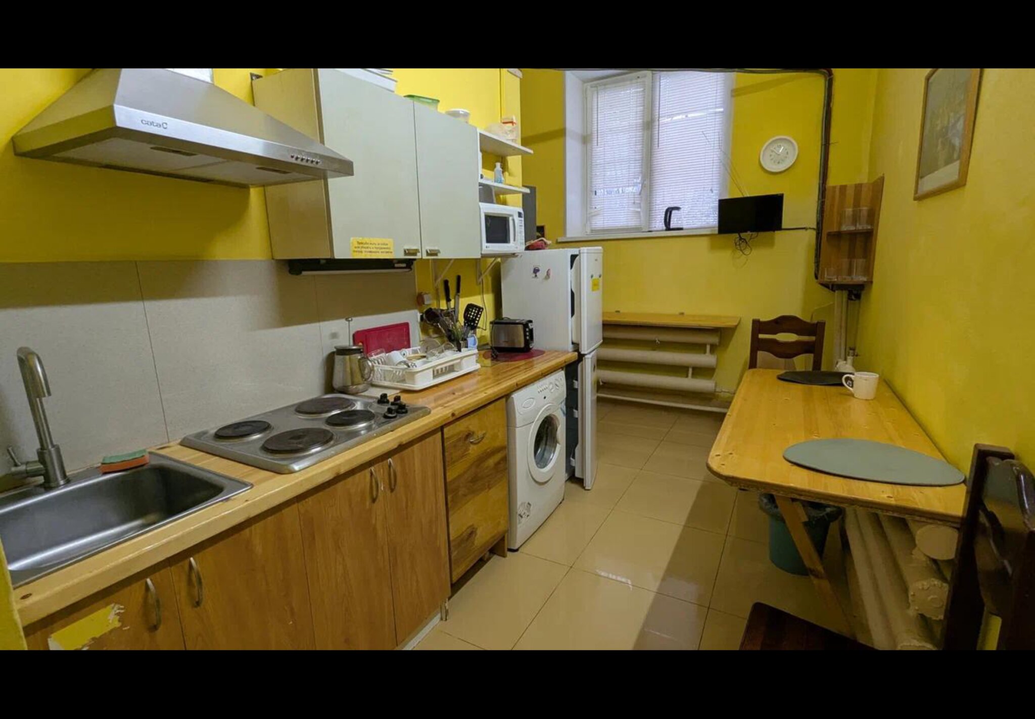 Фото Облако