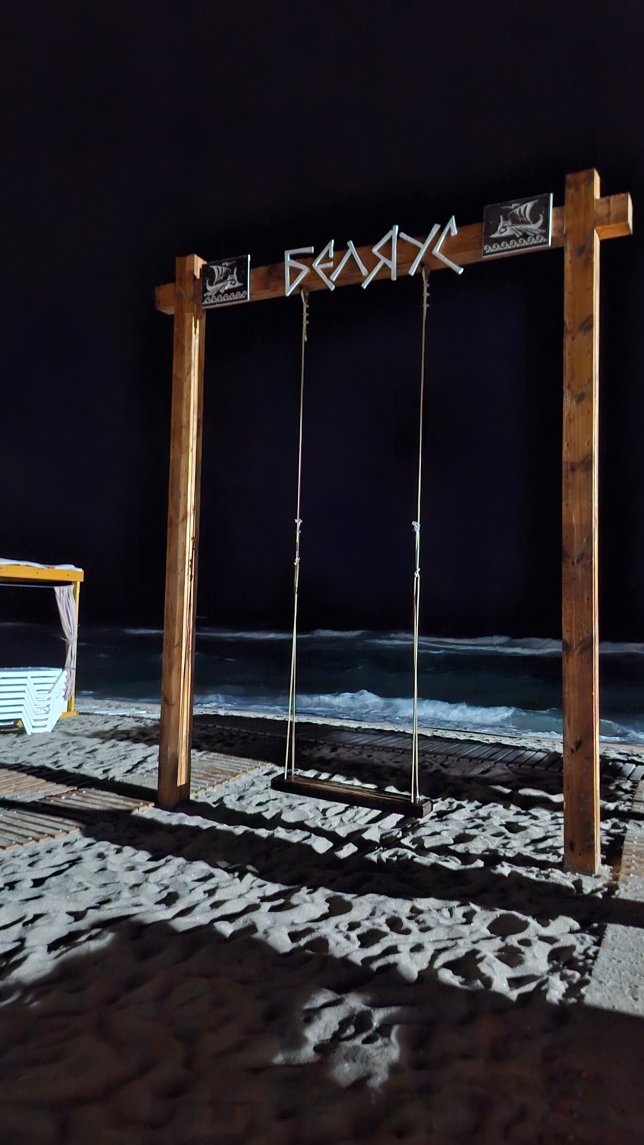 Фото ТриТонЧик