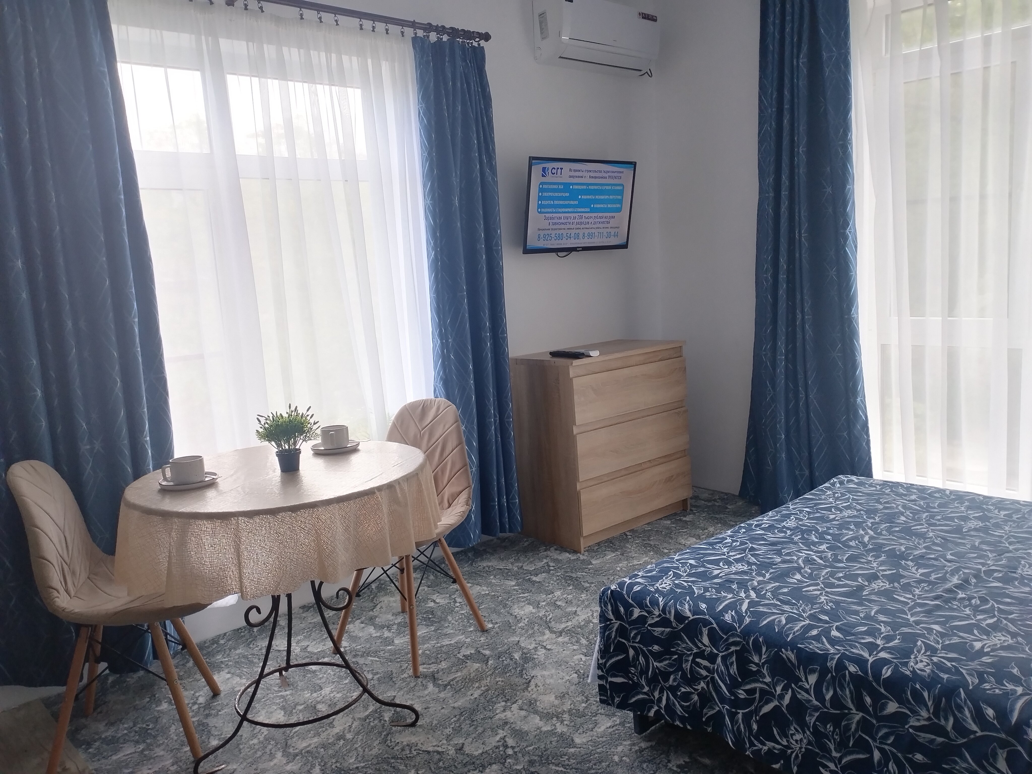 Фото Конфетти