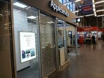 AppleService (ulitsa Myasnikovoy, 29), reparación y servicios de computadoras