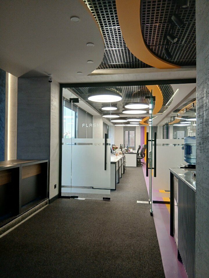 Foreign trade and foreign economic organizations Flash, Yerevan, photo