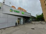 PrintBox (Udaltsova Street, 32с2), printing services