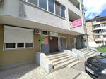 Путь (Koltsovskaya Street, 46А) ، متعهد النقل