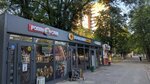 YourTime Express (Zapadniy Microdistrict, Kommunisticheskiy Avenue, 10А), cafetería