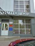 Arbitration Managers Soshenko and Partners (prospekt Karla Marksa, 39), bankruptcy of individuals