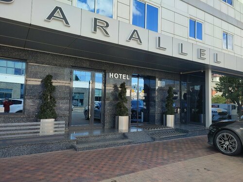 Гостиница Parallel Congress by Stellar Hotels в Краснодаре