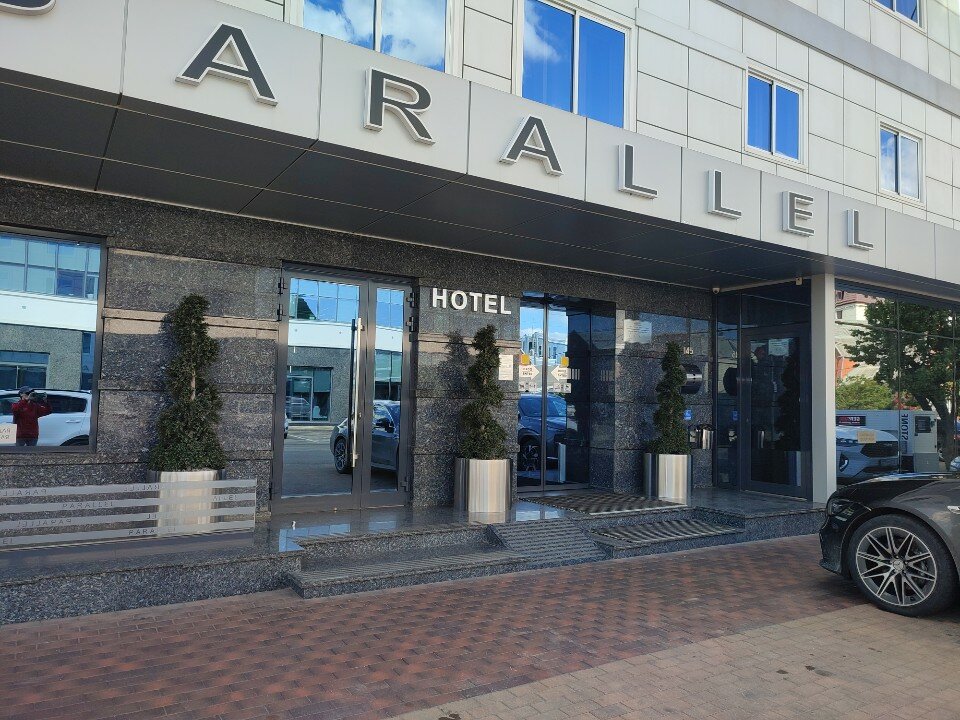 Фото Parallel Congress by Stellar Hotels