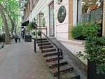 Design Blooms (Irakli Abashidzis Street, 22), artículos para el hogar