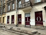 Harry Plotter (Shvetsova Street, 41к10), printing services