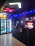 CyberX (Karla Marksa Avenue, 220), club de ordenadores