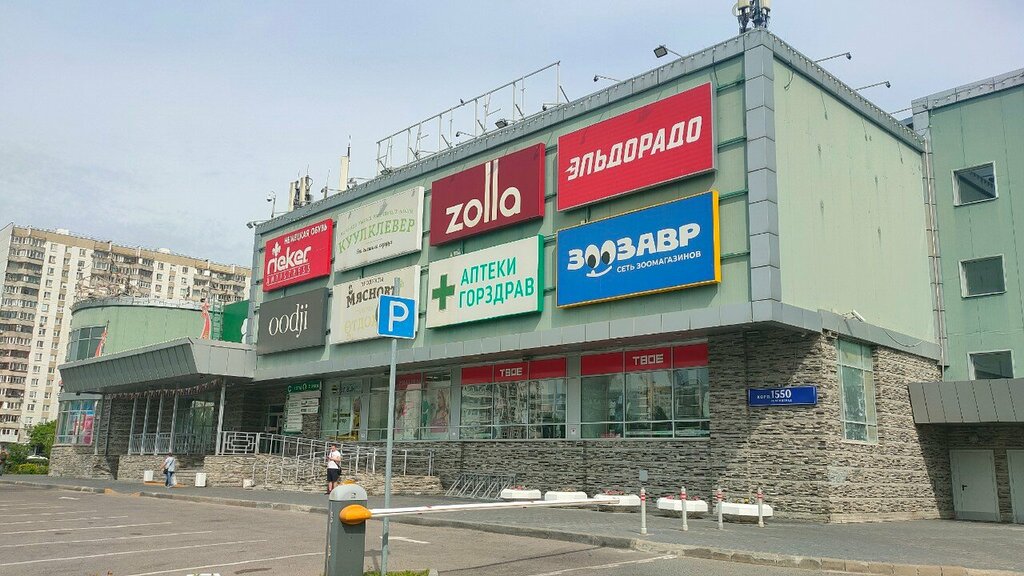 ATM Т-Банк, Zelenograd, photo