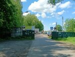 Vag-motors (Basseynaya Street, 55), car disassembly