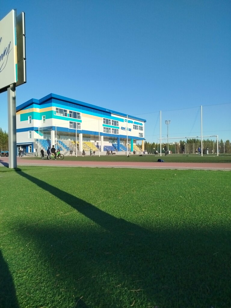 Sports club Tsentr sportivnykh meropriyaty i fizkulturno-massovoy raboty, Noyabrsk, photo