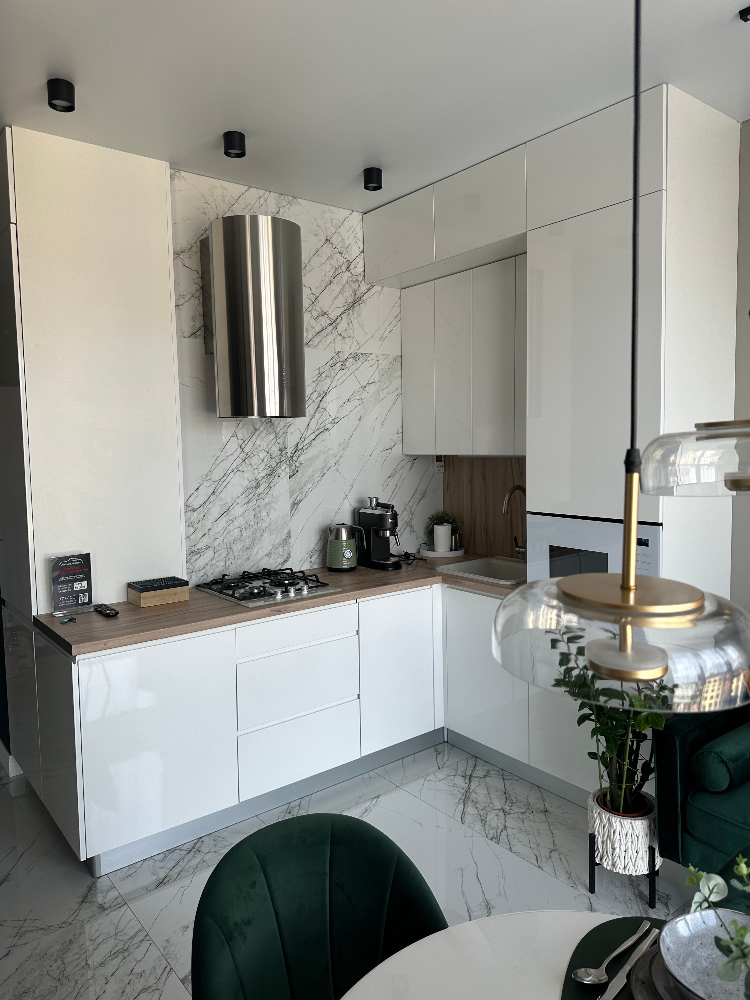 Фото KenigDeluxe центр