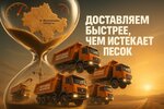 НерудЛидер (Village Lapshinka, вл7к1), aggregates