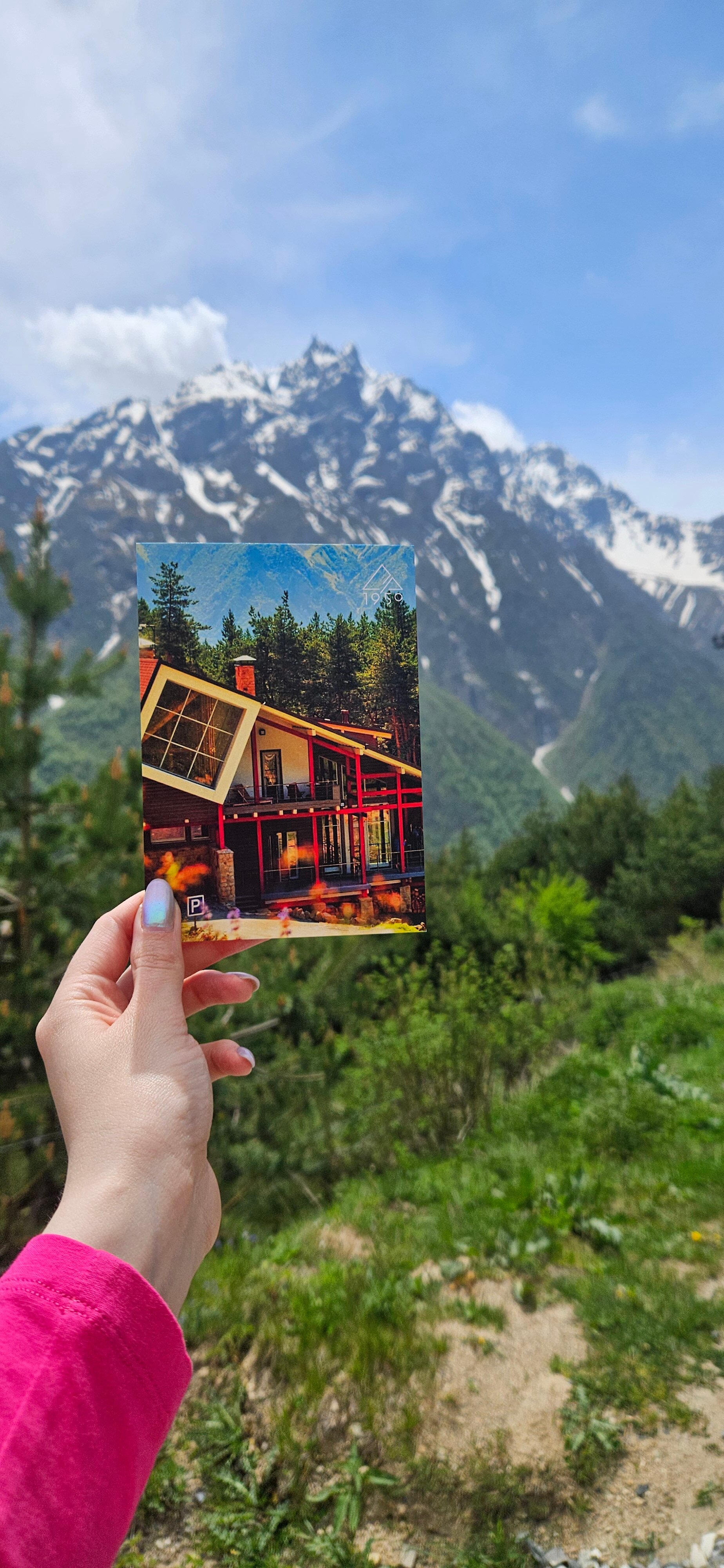 Фото Guest House 1950